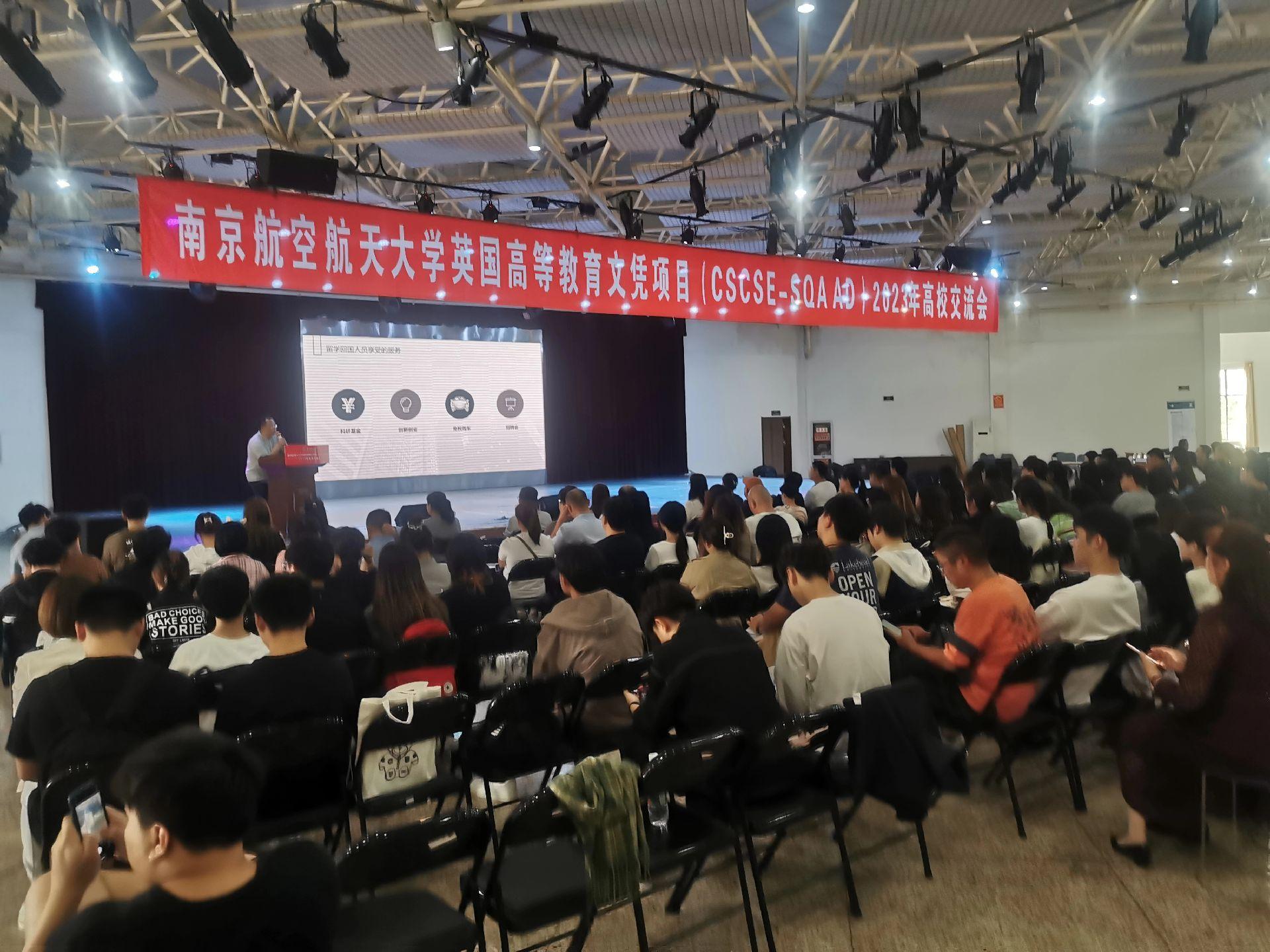 可克达拉商务会计