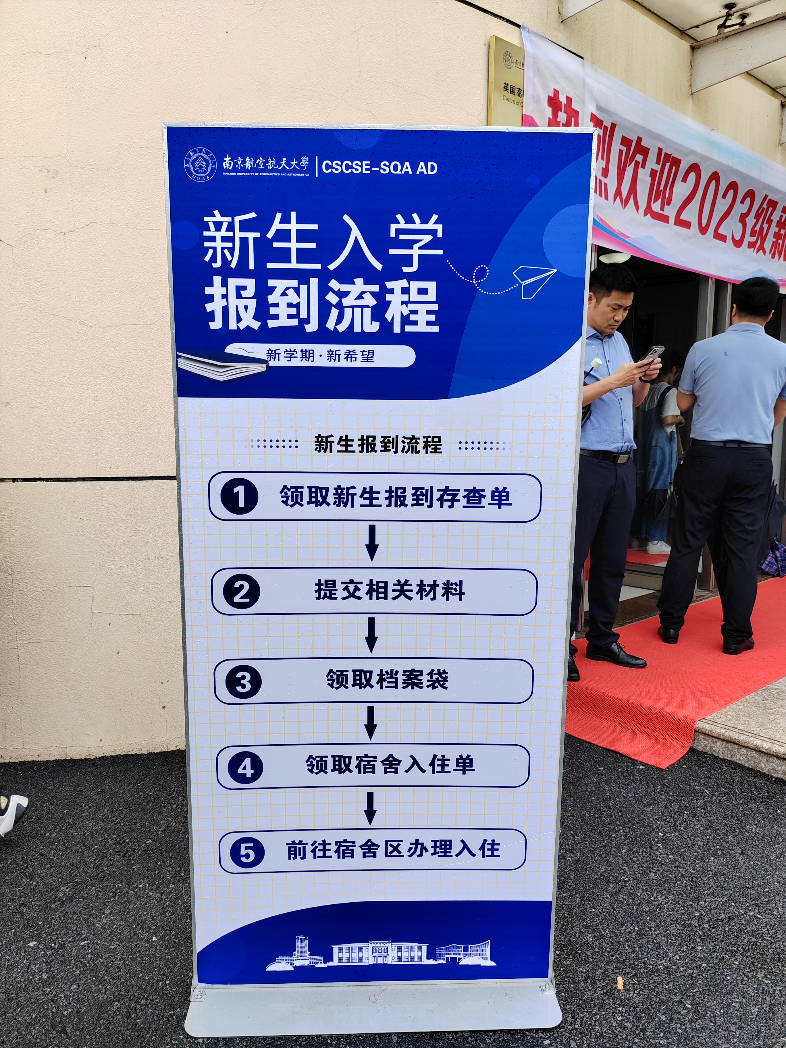可克达拉国际贸易与商务